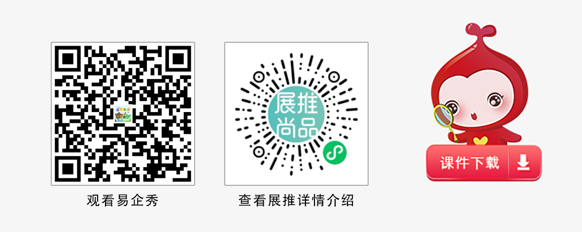 立體手工